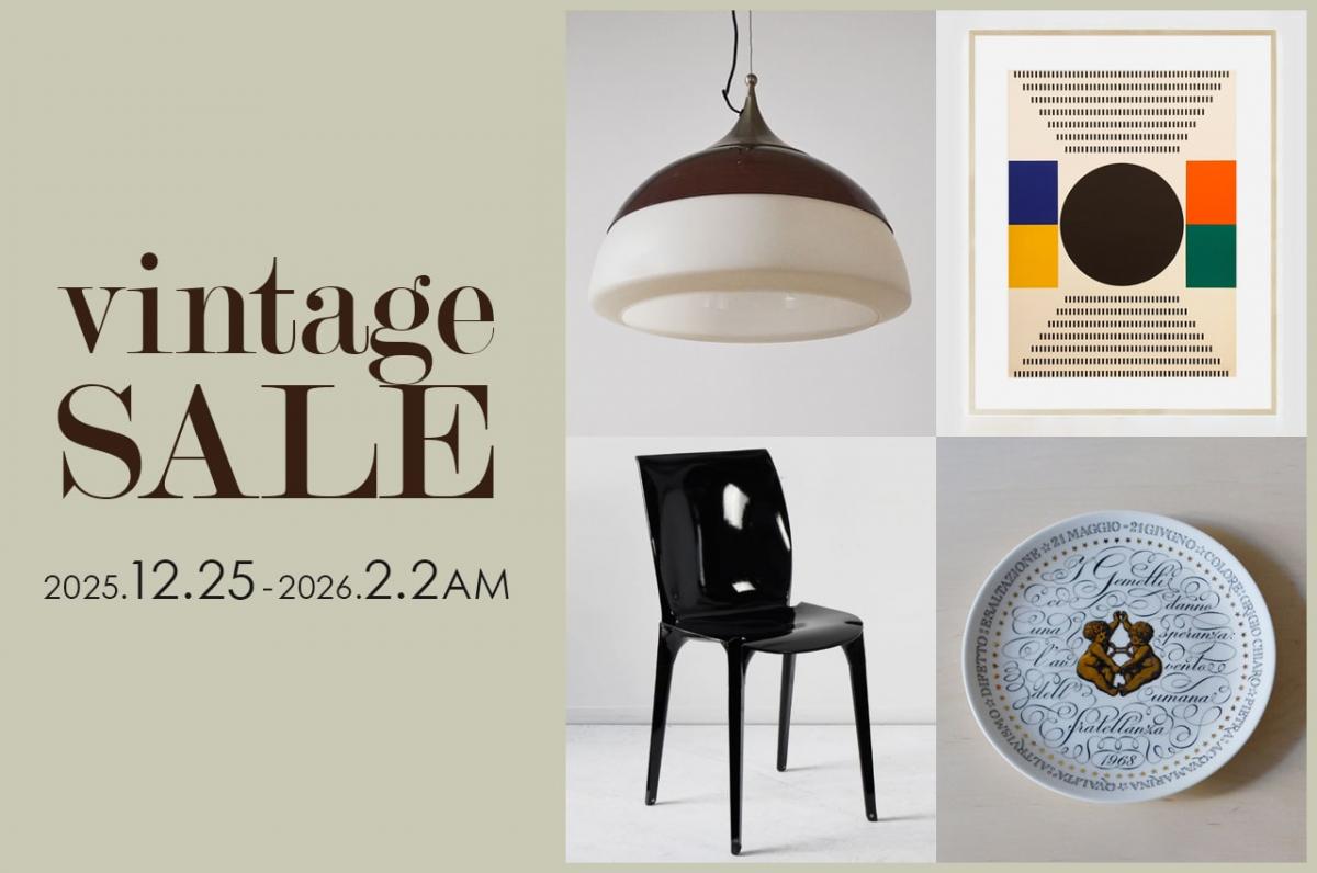 ビンテージ 職人手書き 和モダン 麻布 暖簾 ジャパンディ レトロ 古道具 楽天市場】戦前の芸術品 手彫り欄間と古材を使用した和風バー