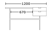 1200mm