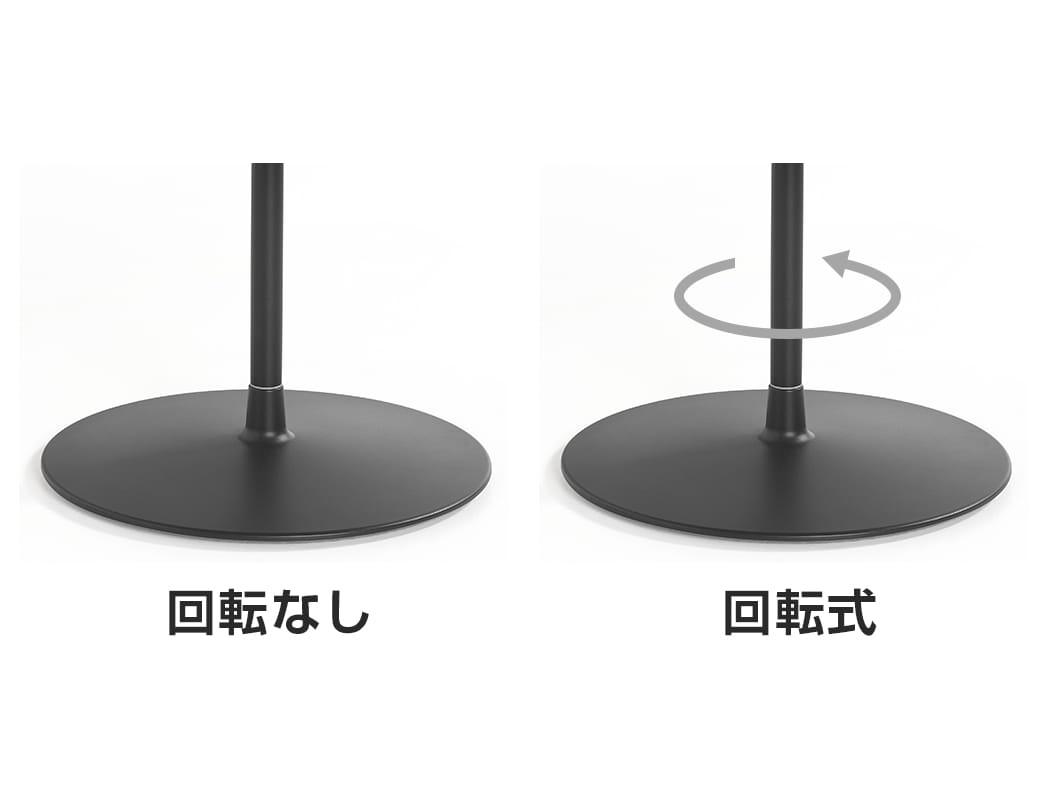 リトルチューリップ® Little Tulip® アームチェア / ディスクベース F163