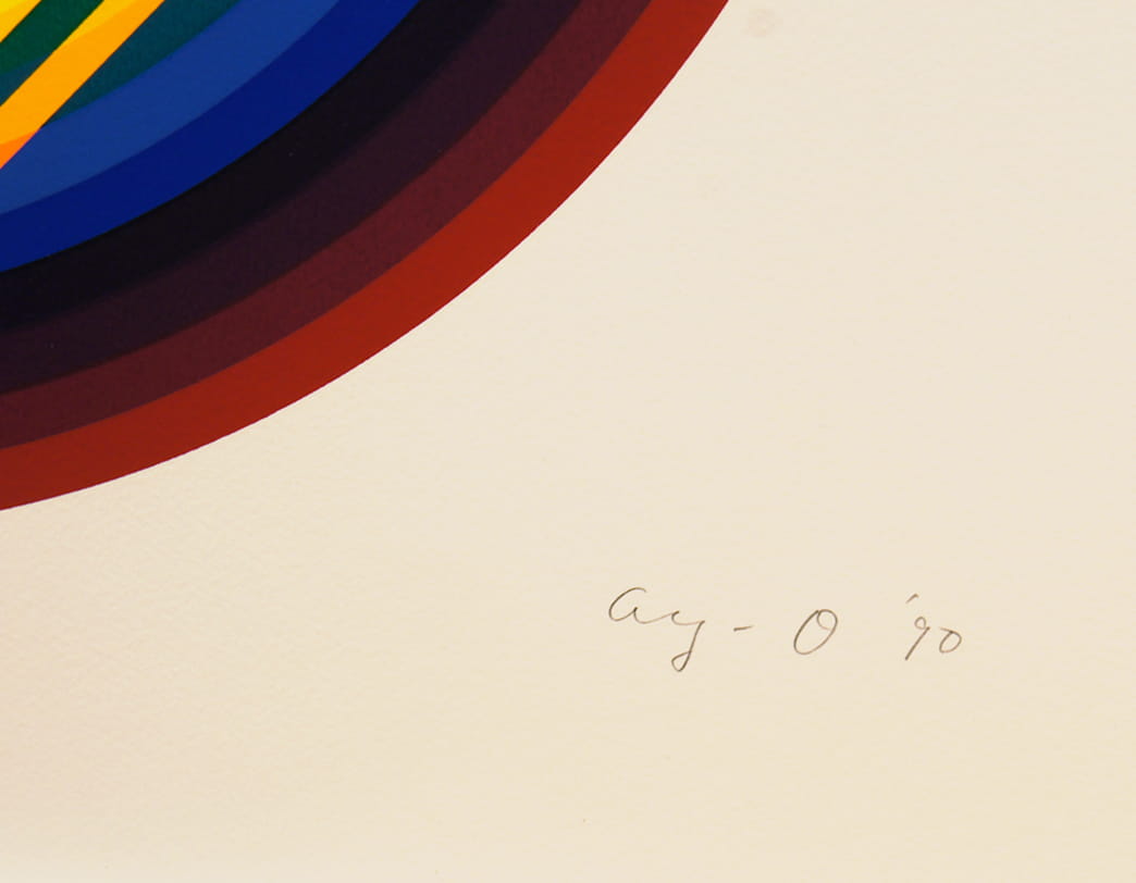 まるのなかのしかく I / Ay-O