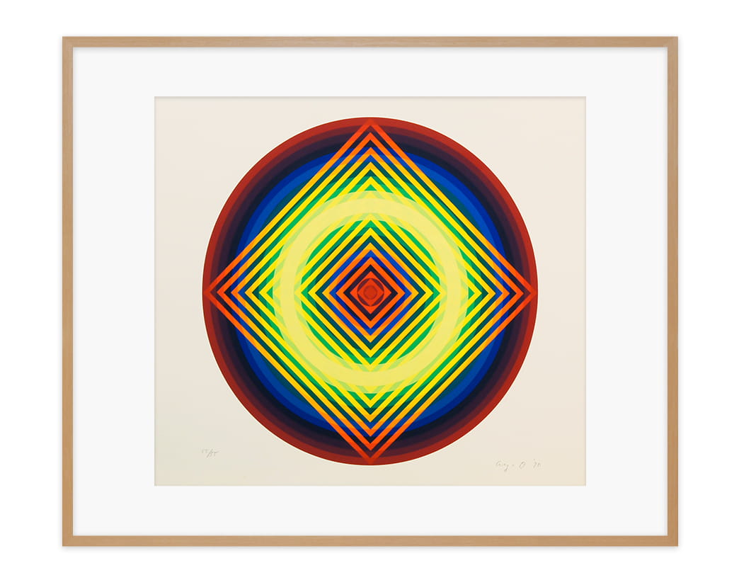 まるのなかのしかく I / Ay-O