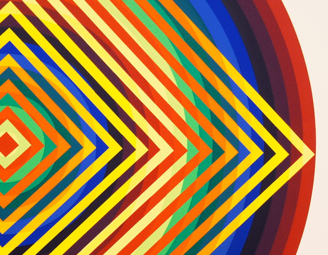 まるのなかのしかく II / Ay-O