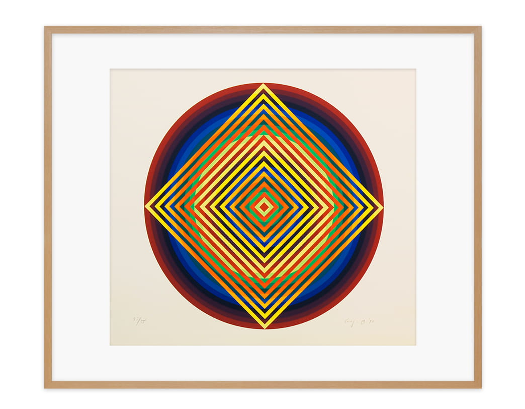 まるのなかのしかく II / Ay-O