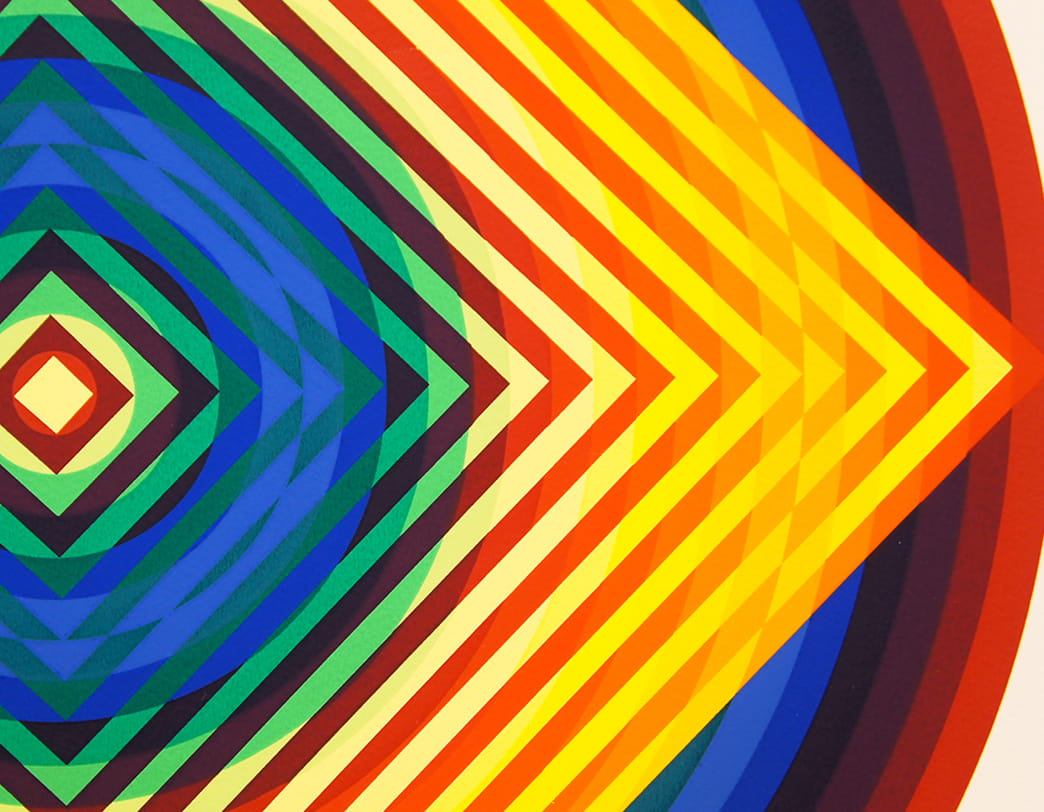 まるのなかのしかく III / Ay-O