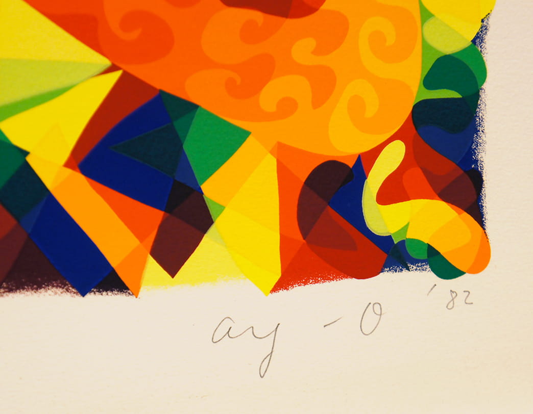 A STROKE LOVE A / Ay-O