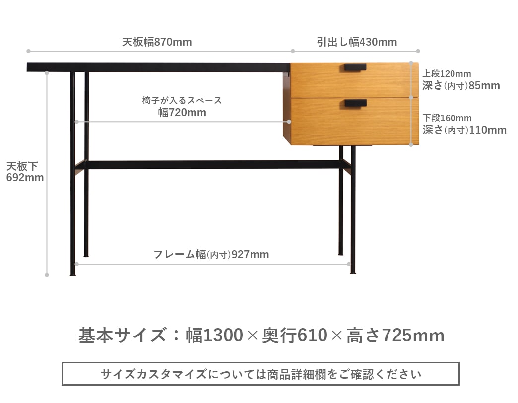 ピエール・ポラン F031デスク チーク