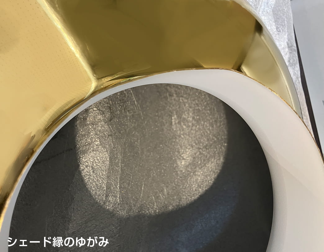 シッリ Sirri ペンダントランプ ブラス【アウトレット】