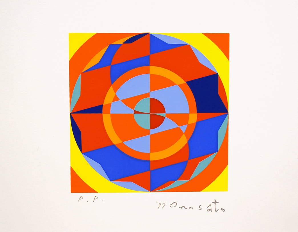 A.S.-37 / Toshinobu Onosato