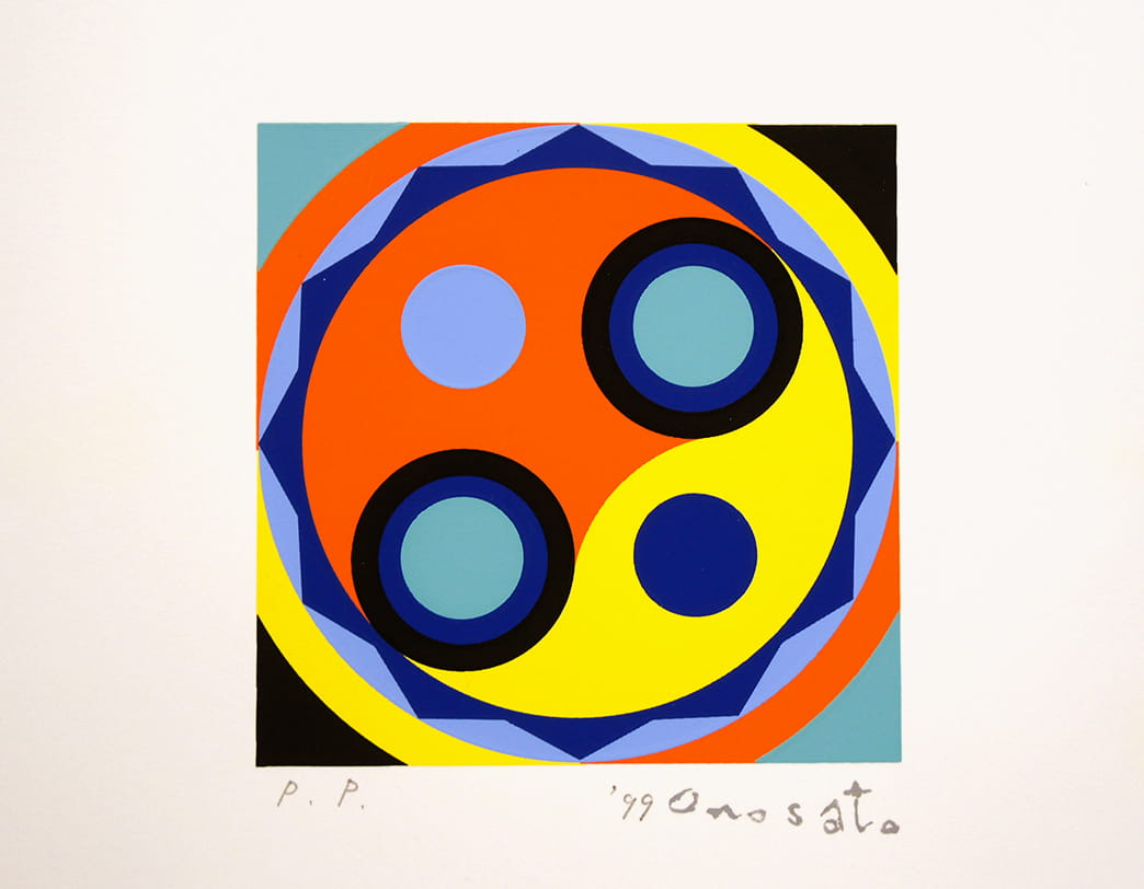 A.S.-38 / Toshinobu Onosato