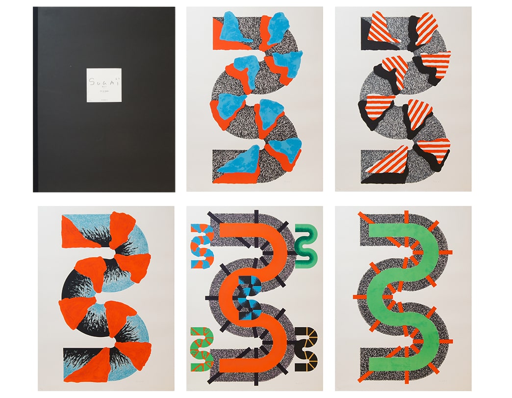 LOVER'S 愛人たち 版画集 / Kumi Sugai