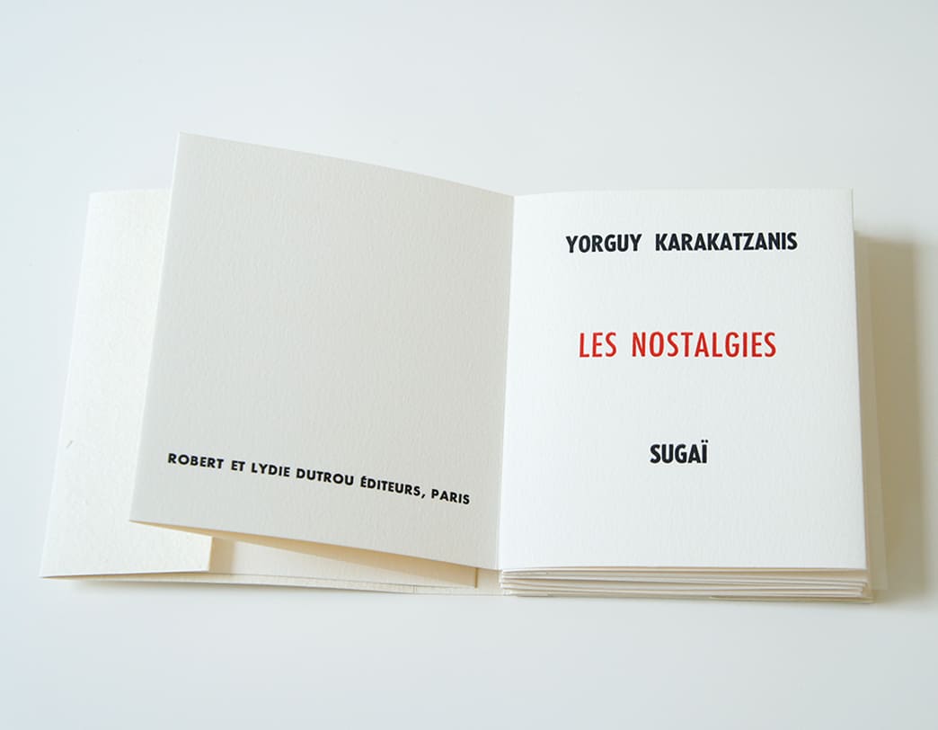 LES Nostalgies / Kumi Sugai