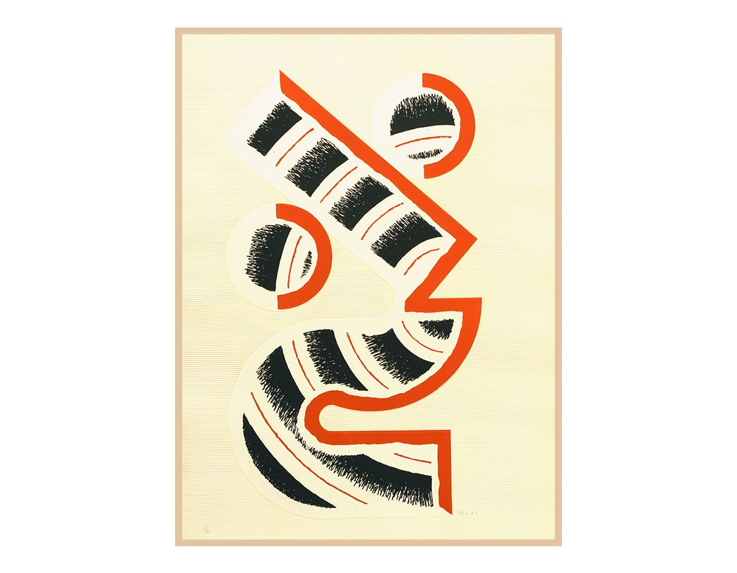 FEVRIER '93 / Kumi Sugai