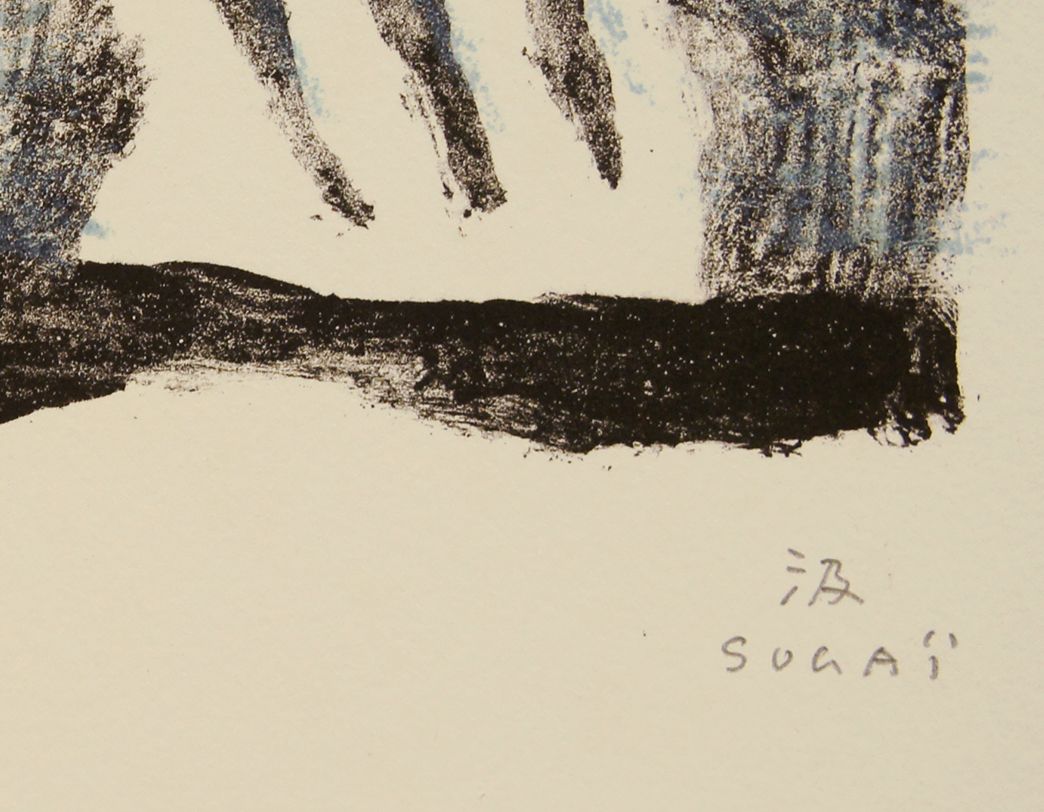 LA FEMME / Kumi Sugai