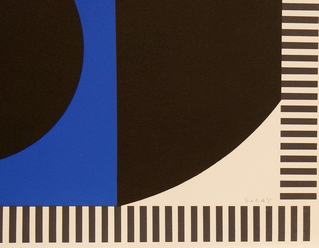 ROUTE BLEUE / Kumi Sugai