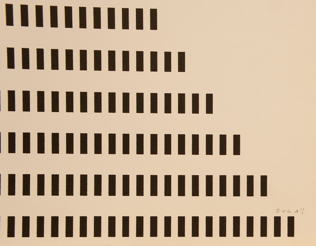 SIGNAL C / Kumi Sugai