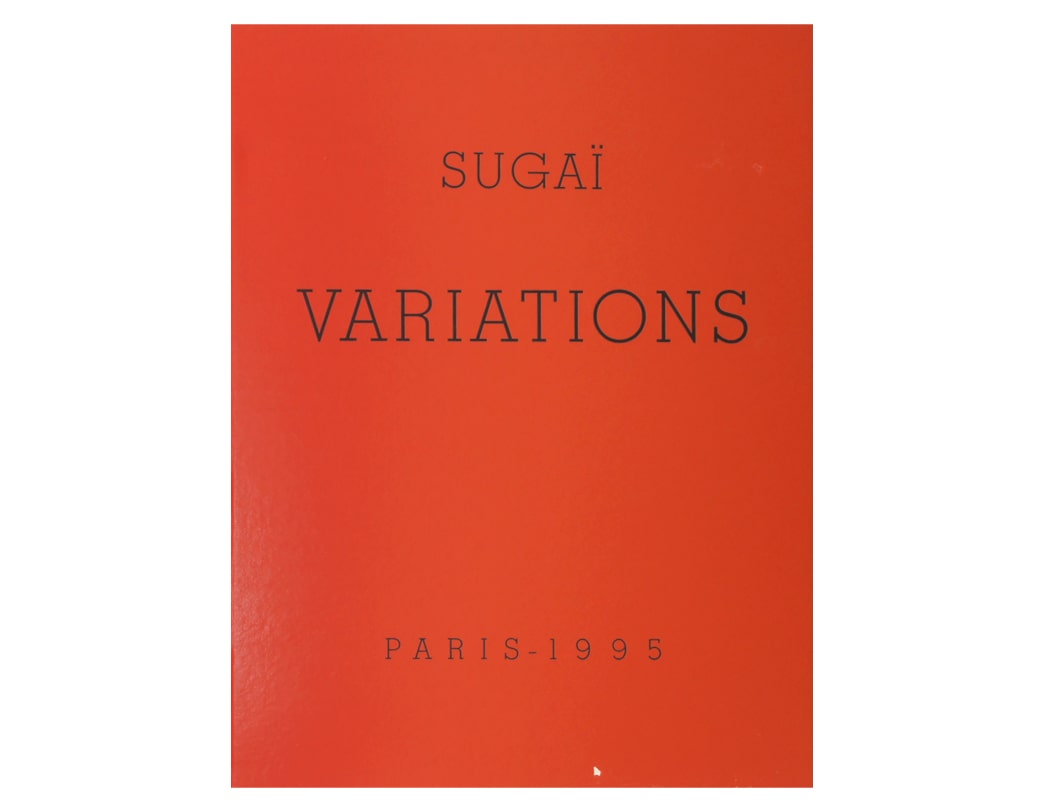 VARIATIONS 版画集 / Kumi Sugai