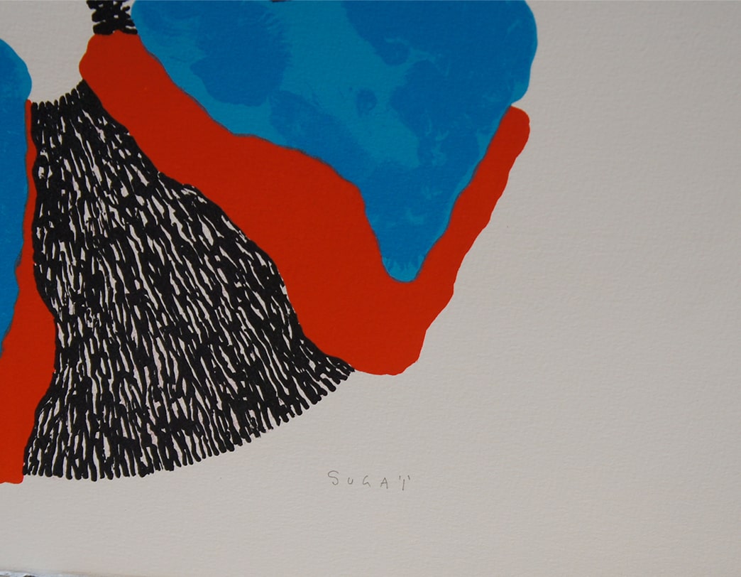 LOVER'S 愛人たち 版画集 / Kumi Sugai