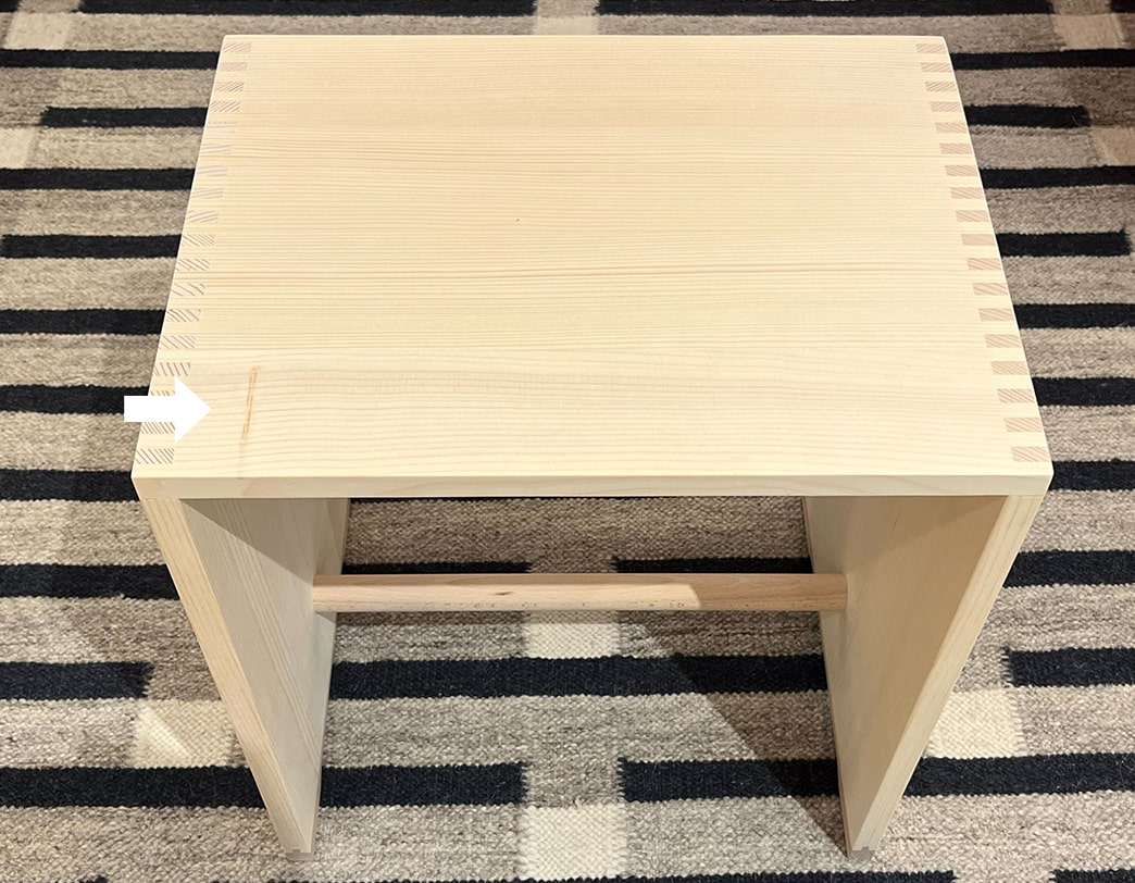 ウルムスツール【アウトレット】