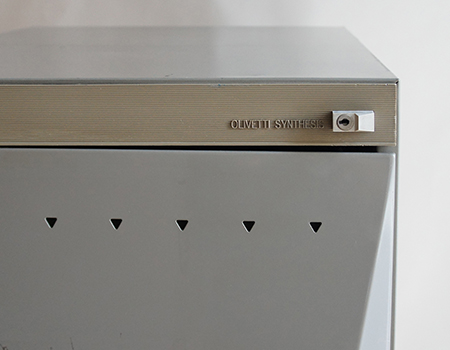 Synthesis Drawer Cabinet / シンテシス ドロワーキャビネット 4段-1