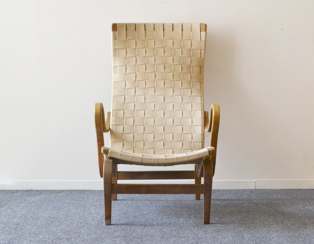 Miranda Lounge Chair