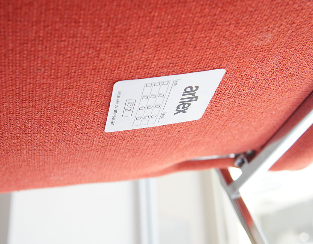 Fourline Chair [Fabric]│名作デザイナーズ家具のインテリアショップ