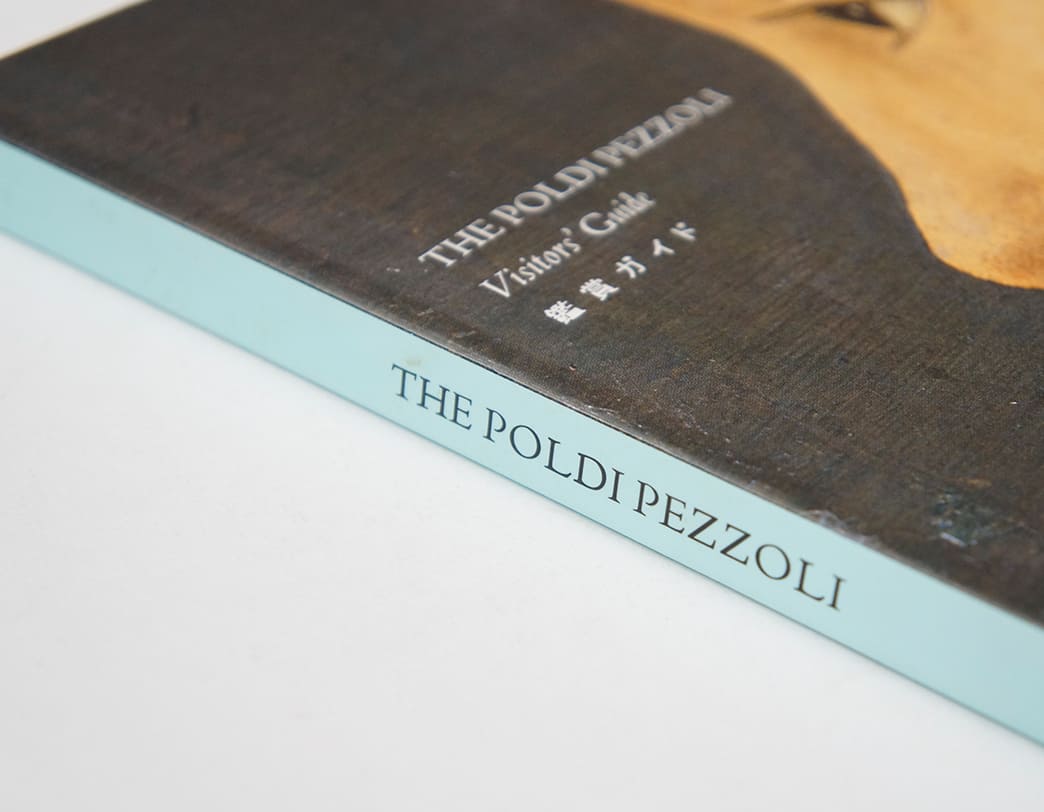 書籍 THE POLDI PEZZOLI　鑑賞ガイド