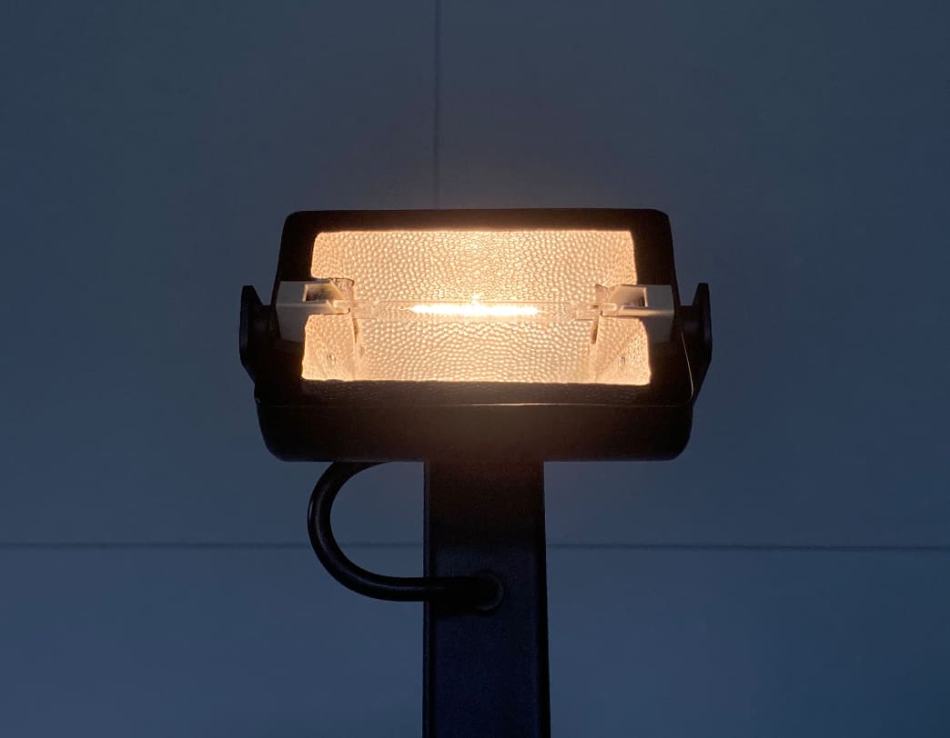 Sirio Floor Lamp / Kazuhide Takahama