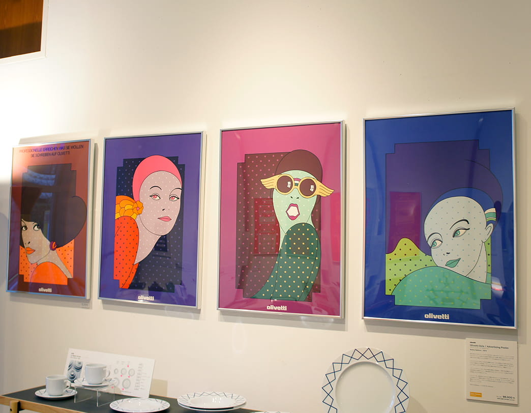 Olivetti Girls Poster Brown / Walter Ballmer