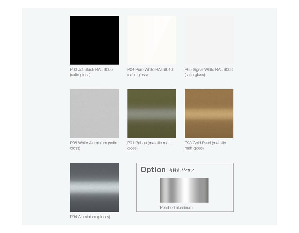 リトルチューリップ® Little Tulip® アームチェア / ディスクベース F163