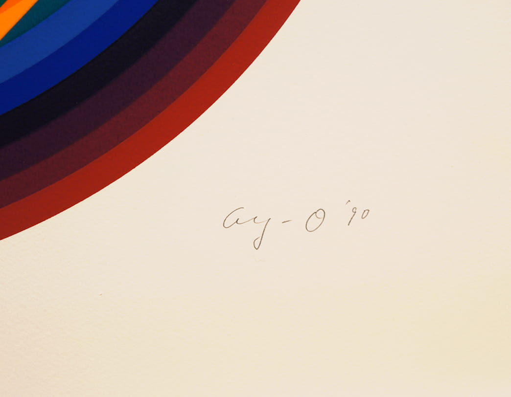 まるのなかのしかく II / Ay-O