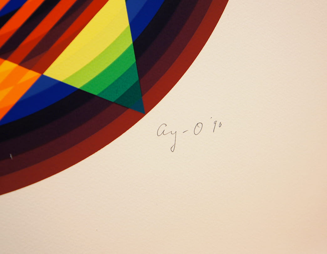 まるのなかのさんしかく / Ay-O