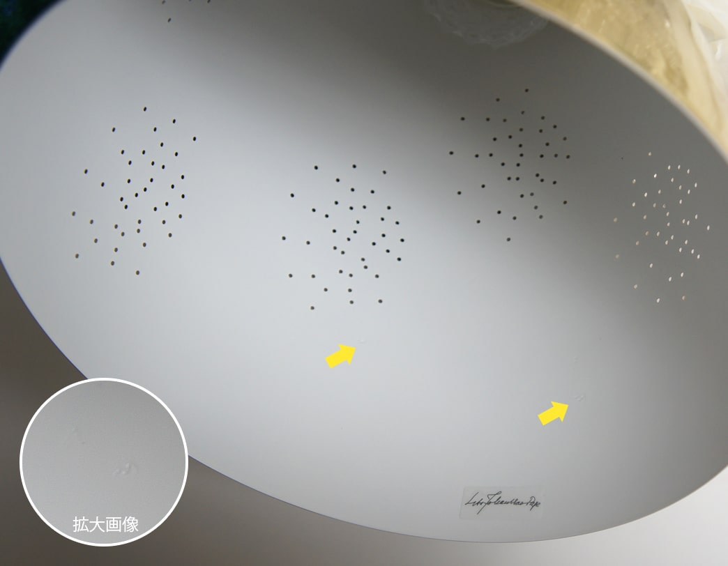 リサ Lisa ペンダントランプ S【アウトレット】