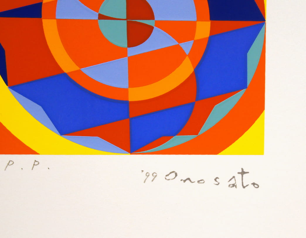 A.S.-37 / Toshinobu Onosato