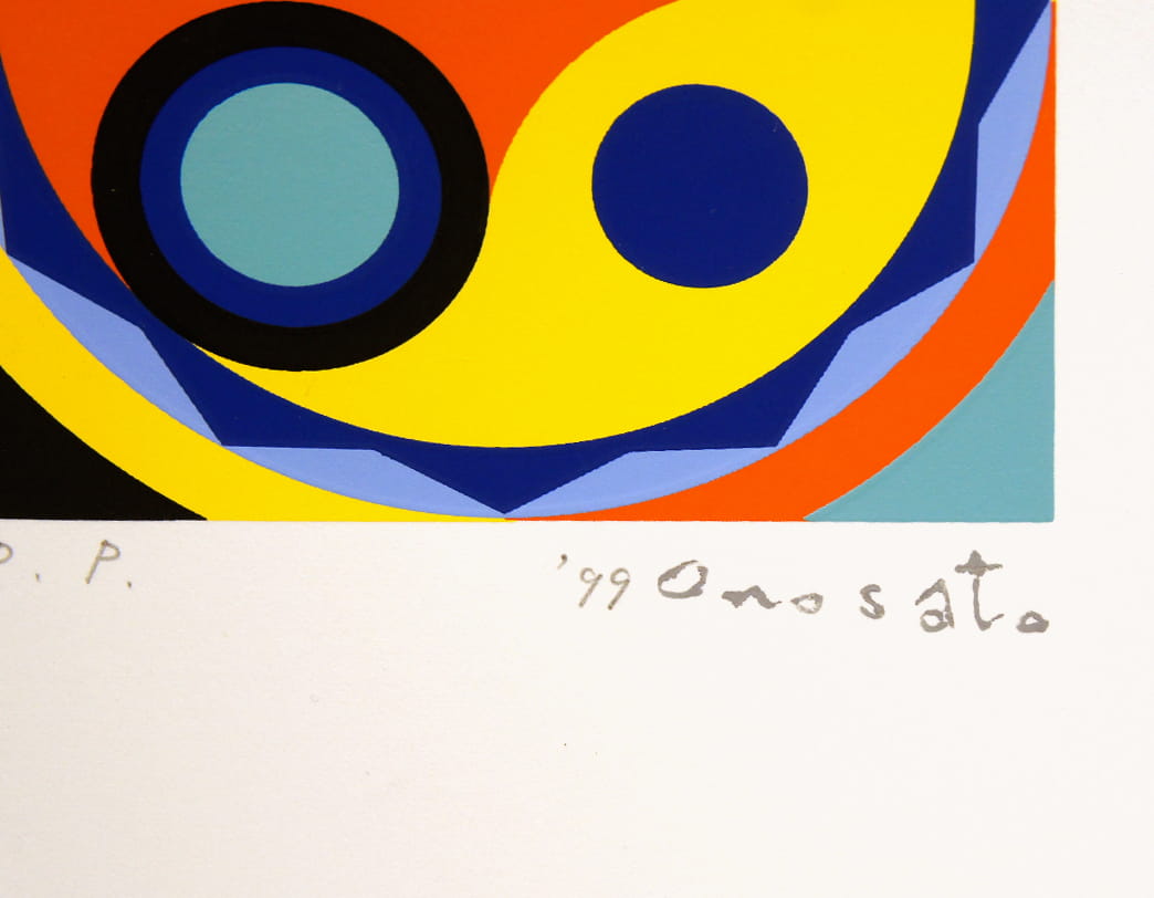 A.S.-38 / Toshinobu Onosato