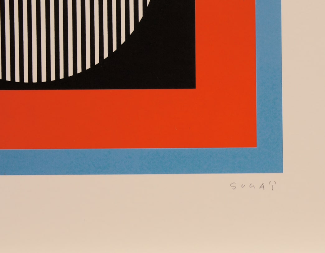 SIGNAL E / Kumi Sugai