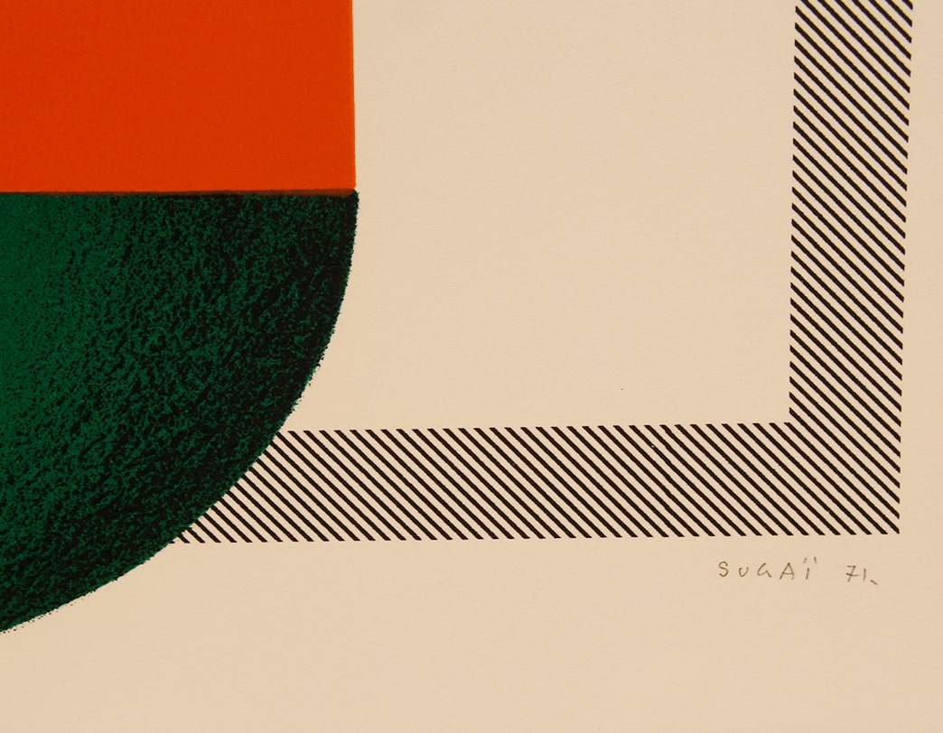 FORET / Kumi Sugai