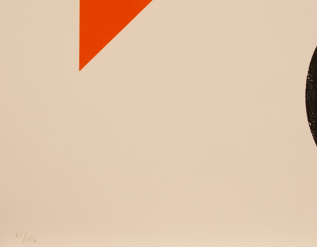 ESPACE A  / Kumi Sugai