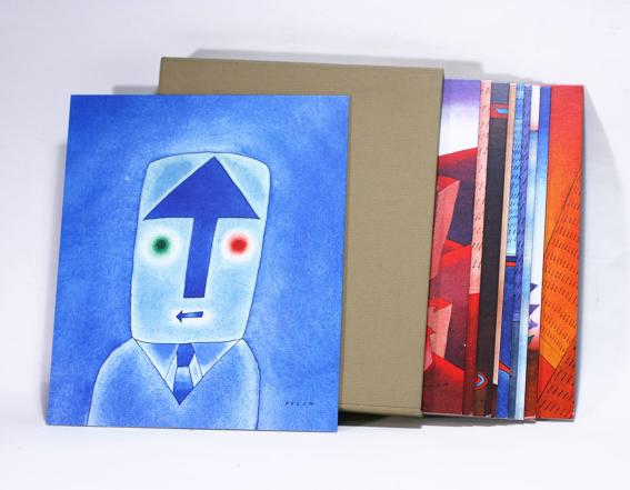 "色彩の魔術師"による作品