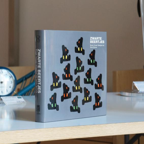 スタイル詳細│名作デザイナーズ家具のインテリアショップ METROCS