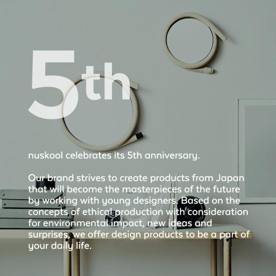 nuskoolは今年5周年を迎えました。