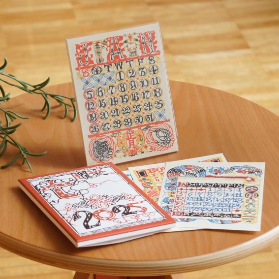 スタイル詳細│名作デザイナーズ家具のインテリアショップ METROCS