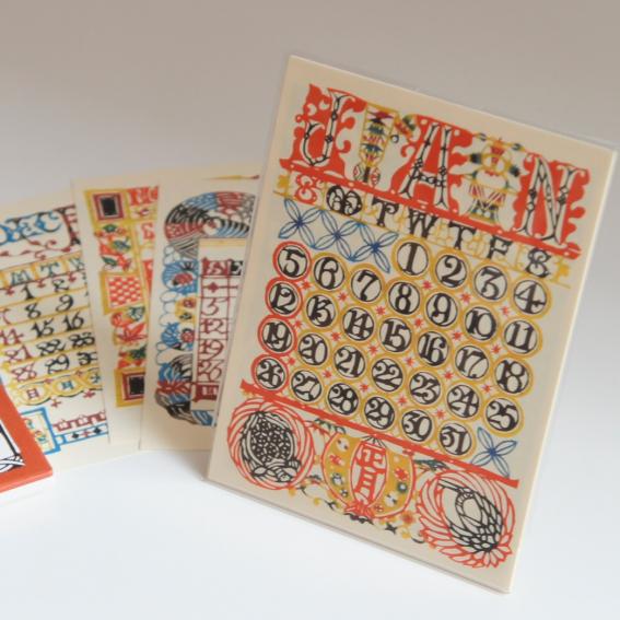 芹沢銈介 型染カレンダー 1969年オリジナル版2025年にも利用可能 芹沢銈介 型染カレンダー 1969年オリジナル版2025年にも利用可能