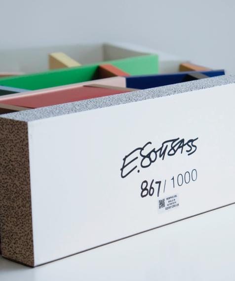 全世界で1000個のみの限定生産