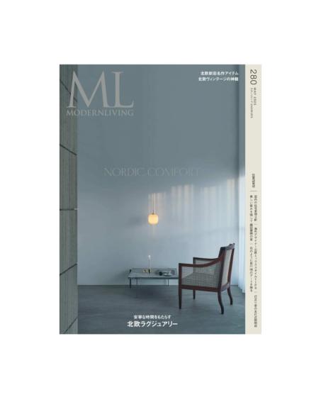 掲載のお知らせ