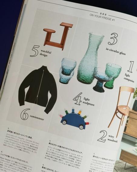 掲載のお知らせ