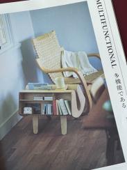 & Premium 2024年10月号掲載