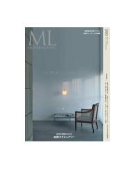 掲載のお知らせ