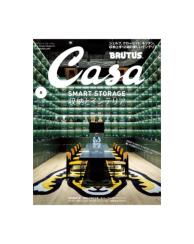 掲載のお知らせ