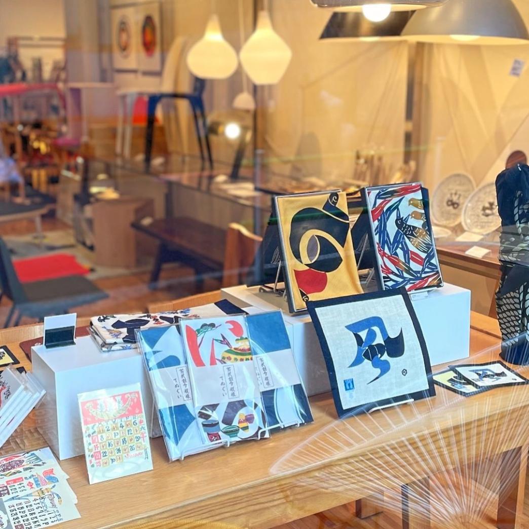 芹沢銈介図案の和小物