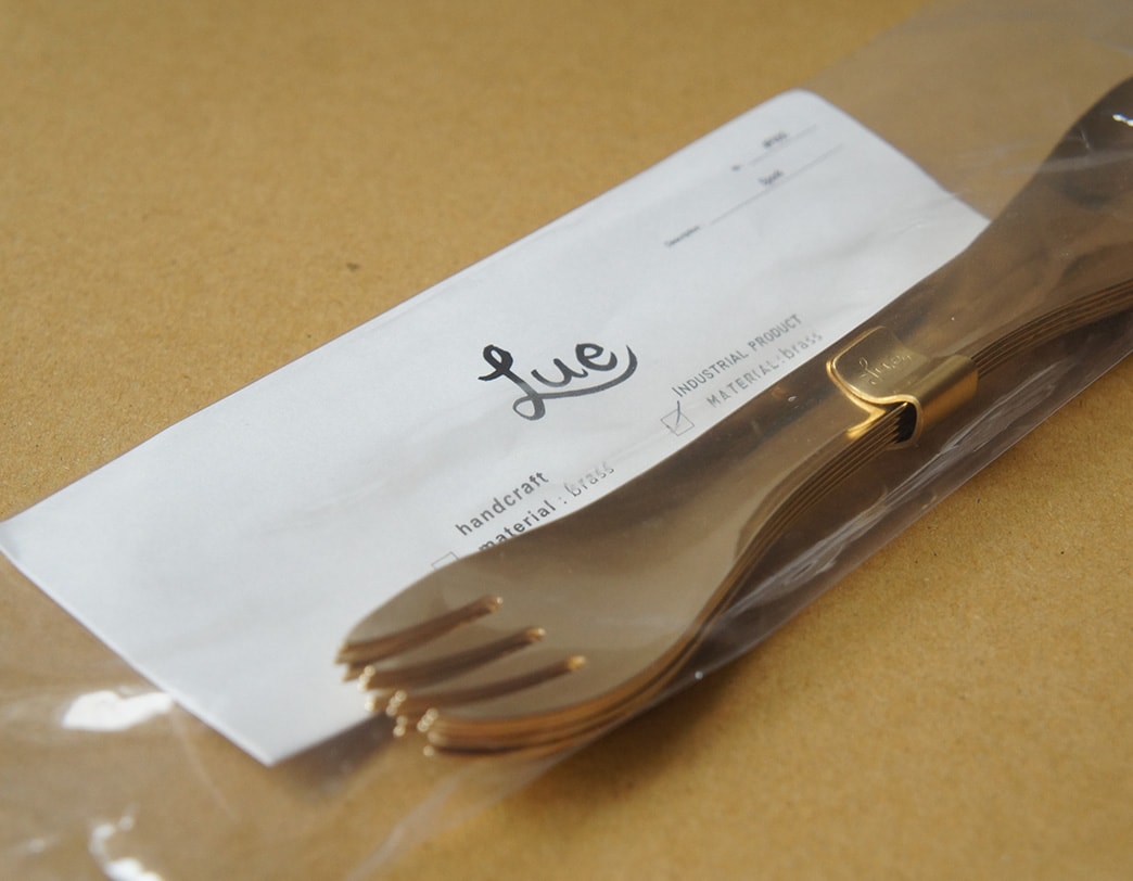 経年変化が味わい深い、真鍮のカトラリー